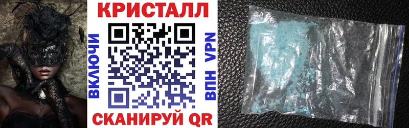 АМФ 98% Ртищево