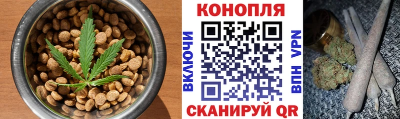 продажа наркотиков  Ртищево  Еда ТГК марихуана 