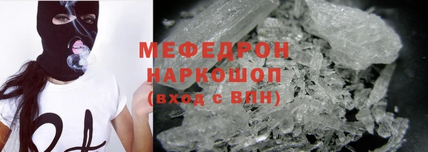СК Аркадак