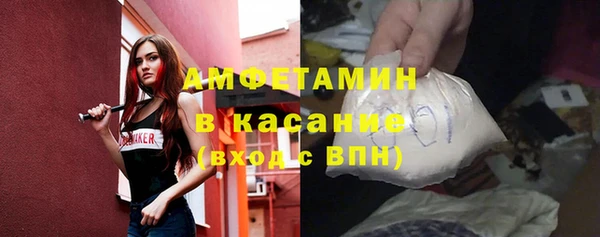 СК Аркадак