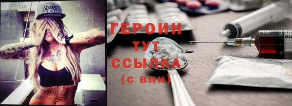 СК Аркадак