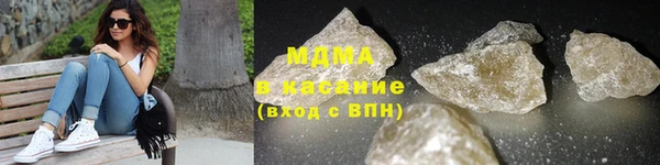 СК Аркадак