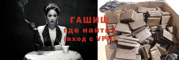 СК Аркадак