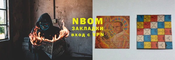 СК Аркадак