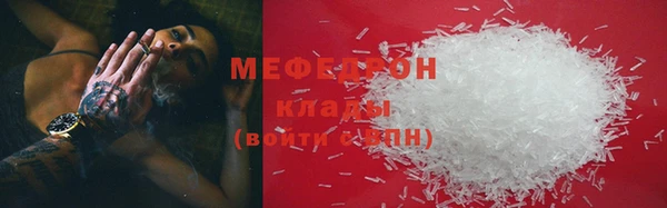 СК Аркадак