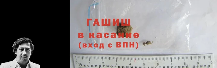 ГАЛЛЮЦИНОГЕННЫЕ ГРИБЫ Армянск