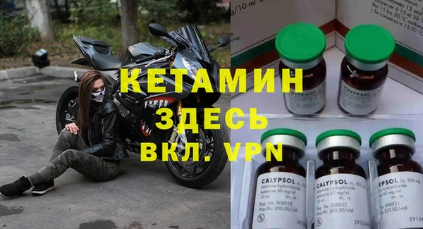 ГАЛЛЮЦИНОГЕННЫЕ ГРИБЫ Армянск