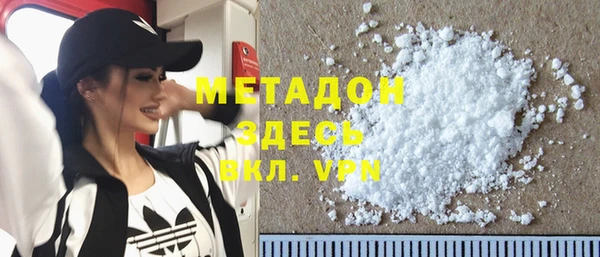 ГАЛЛЮЦИНОГЕННЫЕ ГРИБЫ Армянск