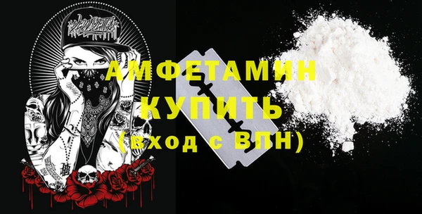 СК Аркадак
