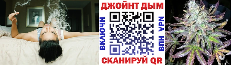 закладки  Ртищево  Каннабис марихуана 